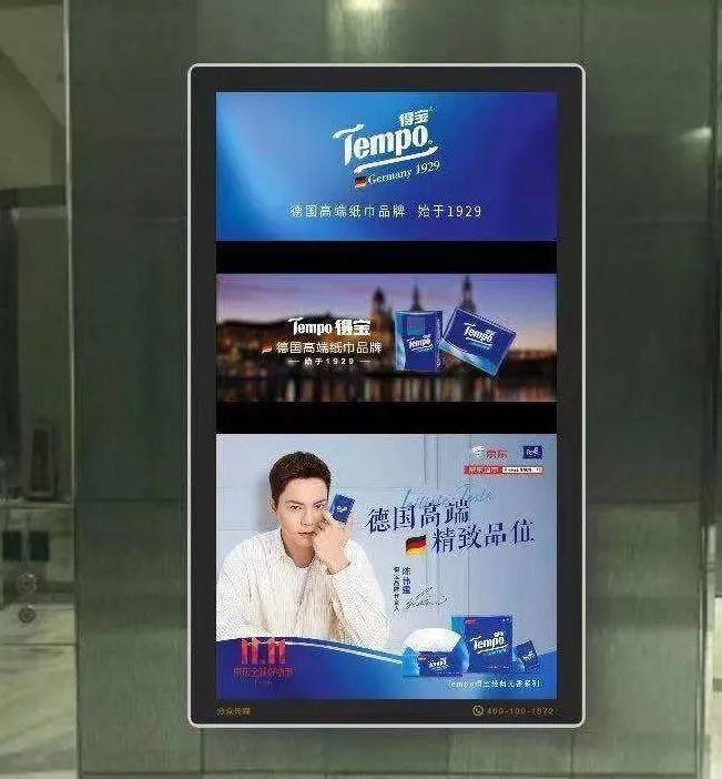 深圳电梯视频广告
