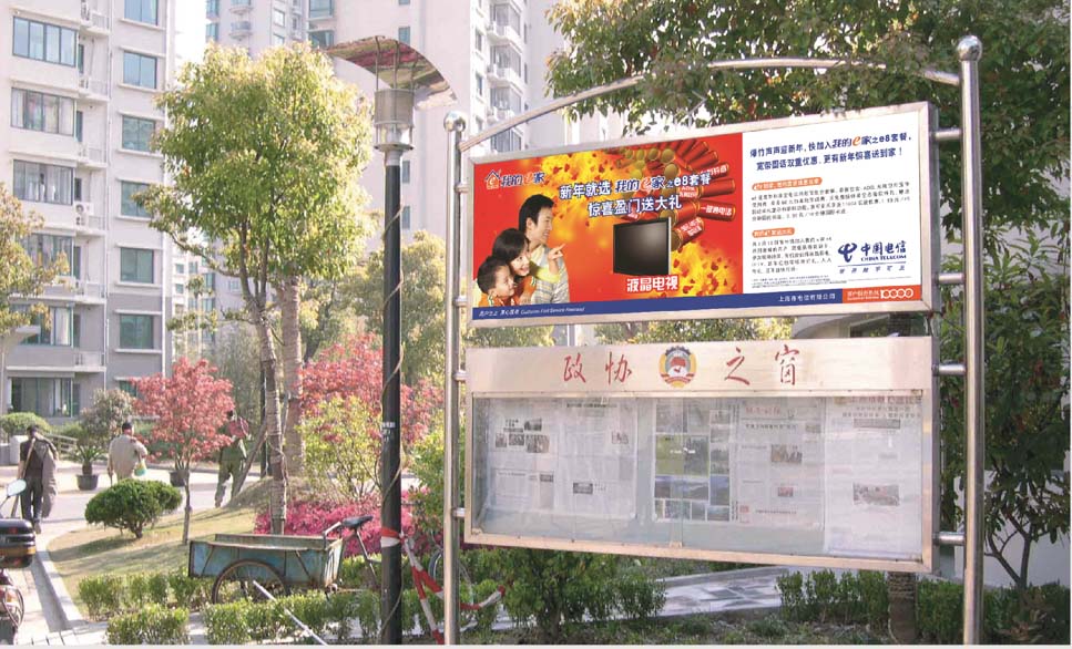 上海社区灯箱广告