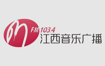 江西音乐广播(FM103.4)