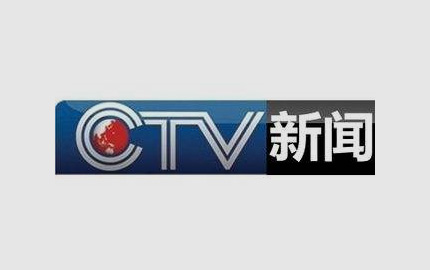 重庆新闻频道