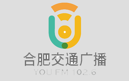 合肥交通广播fm102.