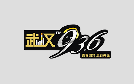 武汉青少年广播(FM93.6)