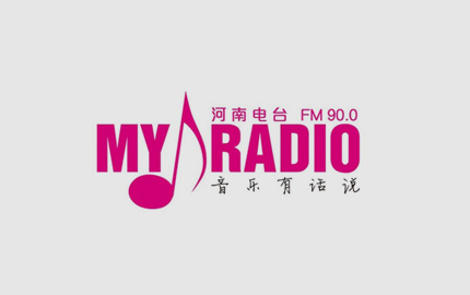 河南影视广播My Radio(FM90.0)广告