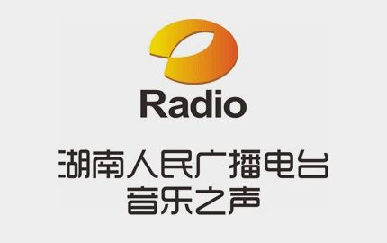 湖南汽车音乐广播(FM89.3)