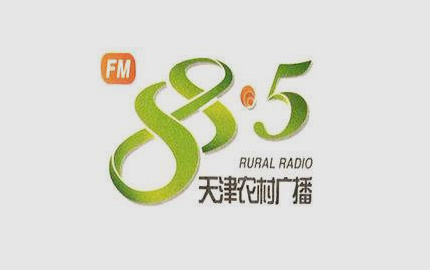天津农村广播FM88.5