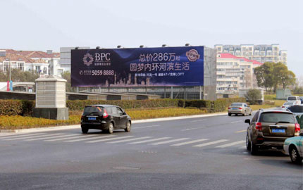 上海地铁6号线金桥路站站外大牌广告位