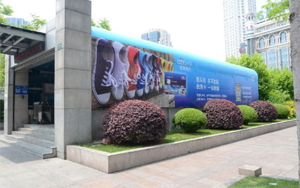 上海人民广场地铁站16号、20号出入口墙面广告位