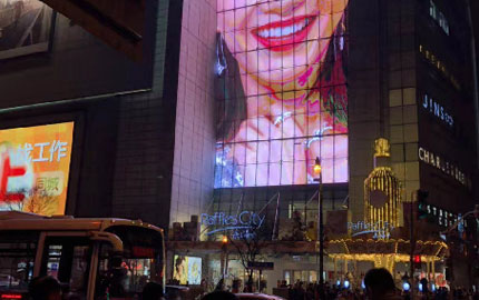 上海来福士广场LED广告牌