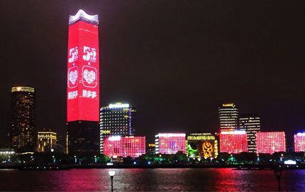 上海杨浦区东长治路588号旅顺路东侧白玉兰广场未来之光户外LED灯光秀