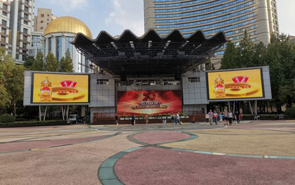 上海黄浦区南京东路步行街南侧浙江中路东侧世纪广场东西两端户外LED大屏