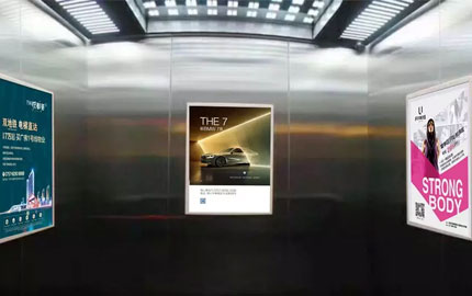 上海电梯框架广告（100个框架起投）