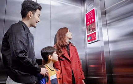 上海电梯电视广告（分众200块屏起投）