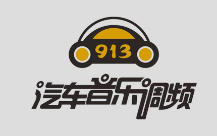 福建音乐广播FM91.3广告