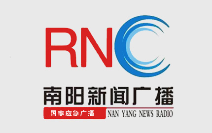 南阳新闻广播(FM104.2)