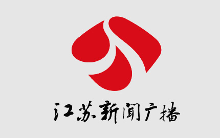 江苏新闻广播(FM93.7)广告