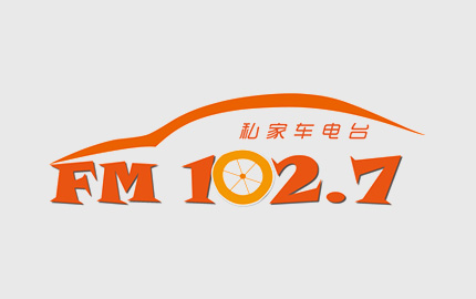镇江私家车广播(FM102.7)广告