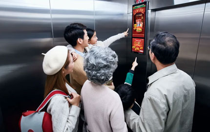 新潮电梯广告