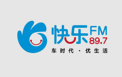 南昌经济生活广播(FM89.7)广告