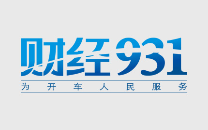 大连财经广播(FM93.1)