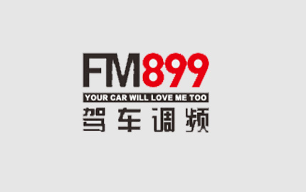 上海都市广播（899驾车调频）广告