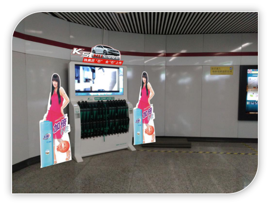 上海地铁共享雨伞媒体广告