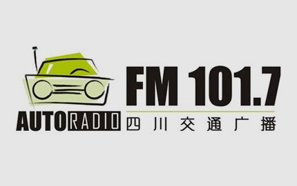 四川交通广播(FM101.7)广告