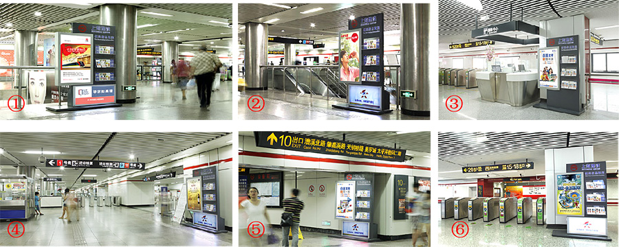 上海地铁便民信息栏55寸LCD屏广告
