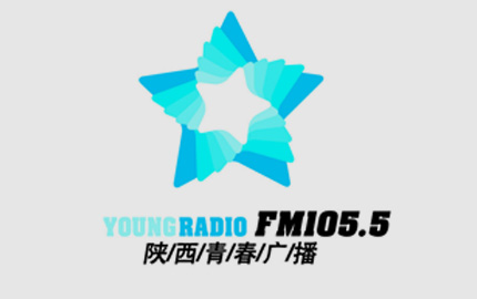 陕西青春广播(FM105.5)广告