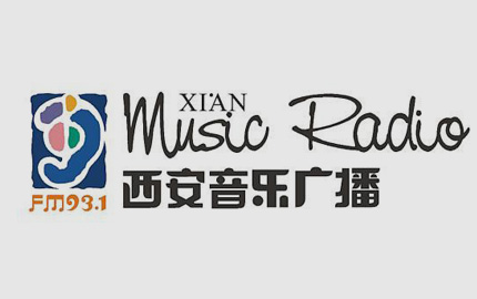 西安音乐广播(FM93.1)