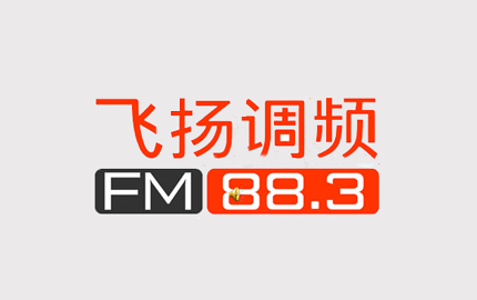 桂林旅游音乐广播(飞扬调频）广告