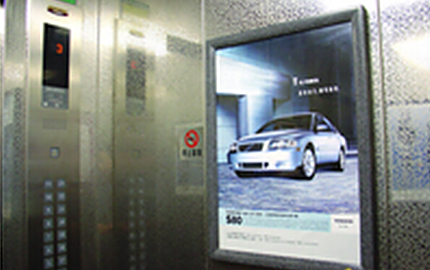 楼宇电梯海报广告