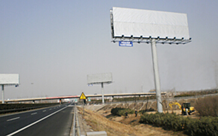京沪高速沭阳长庄服务区X11-2高立柱广告