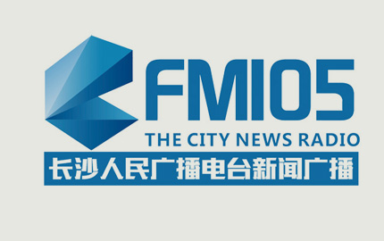 长沙新闻广播(FM105)