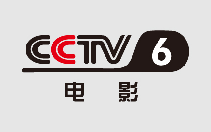 中央电视台电影频道CCTV6广告