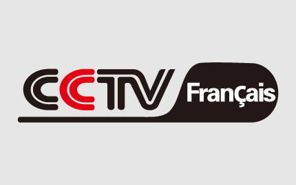 中央电视台法语频道(CCTV-F)广告