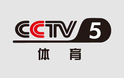 中央电视台体育频道CCTV5广告