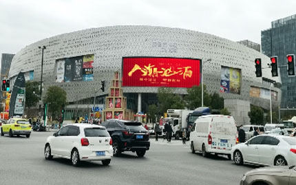 上海闵行七莘路维璟广场墙面LED广告位（闵行商圈）
