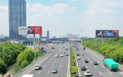 G42沪宁高速苏沪交界单立柱广告（E180）