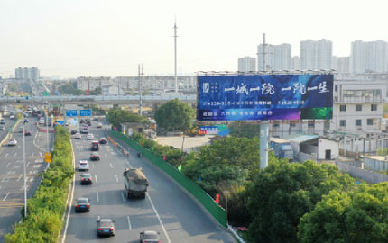 G42沪宁高速苏州东上高路单立柱广告（H2）