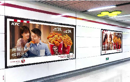 杭州地铁广告（1/3/10号线及机场快线）