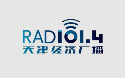 天津经济广播FM101.4广告
