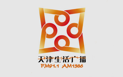 天津生活广播FM91.1广告
