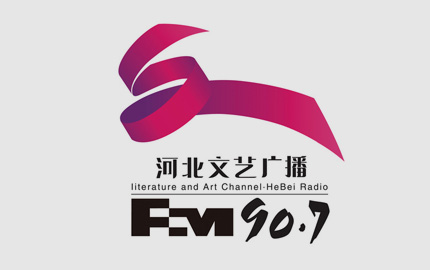 河北文艺/私家车广播（FM90.7）广告
