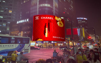 上海虹口盛邦国际大厦西北角墙面户外LED大屏广告