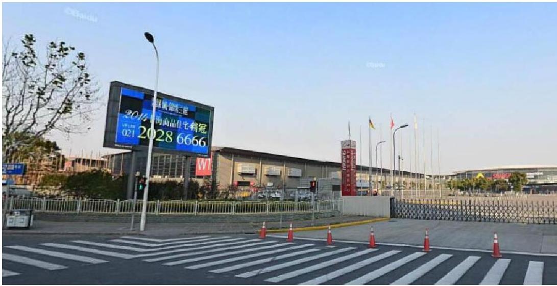上海浦东新区芳甸路东侧龙阳路北侧新国际博览中心正门入口处户外LED屏